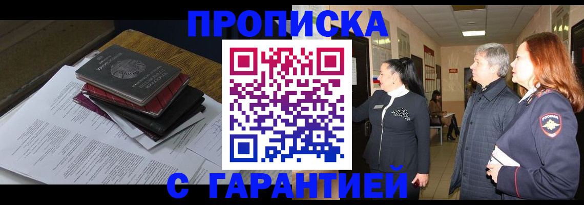 форма 3 в Ликино-Дулёво